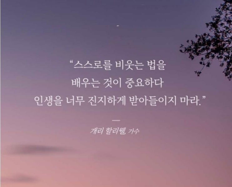  부거사이 [부동산 뉴스와 블로그] 2월 16일 (목)