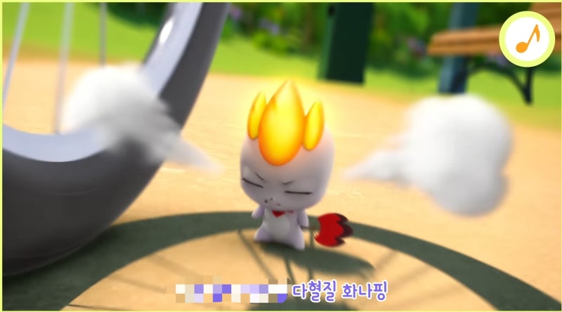 티니핑송 1~3기 가사 모음집 (티니핑 이름 공부할 때 쓰세요~) : 네이버 블로그
