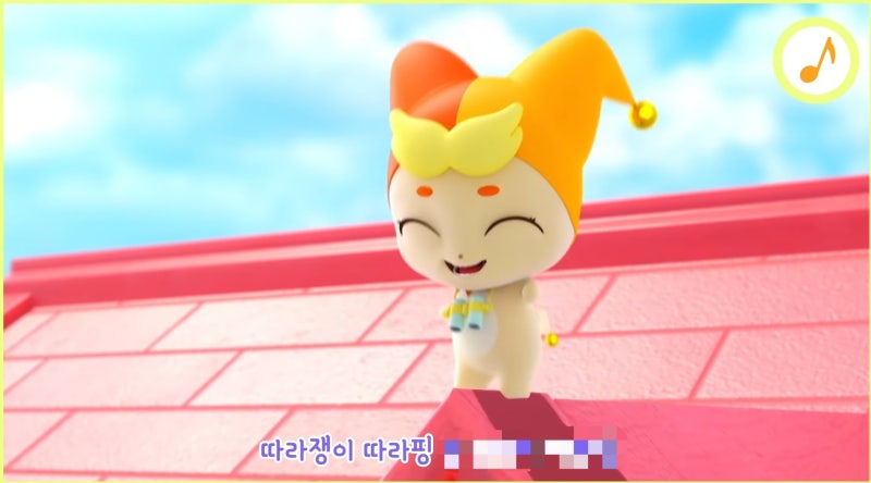 티니핑송 1~3기 가사 모음집 (티니핑 이름 공부할 때 쓰세요~) : 네이버 블로그