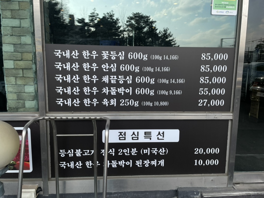한근두근 사진 4