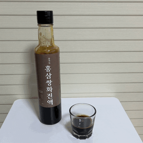 숨가득 홍삼쌍화진액으로 건강 지~인하게 챙기기 숨가득 홍삼쌍화진액으로 건강 지~인하게 챙기기