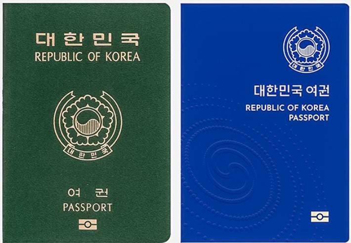  2023년 11월부터 바뀔 유럽 여행  준비물 리스트 주의사항