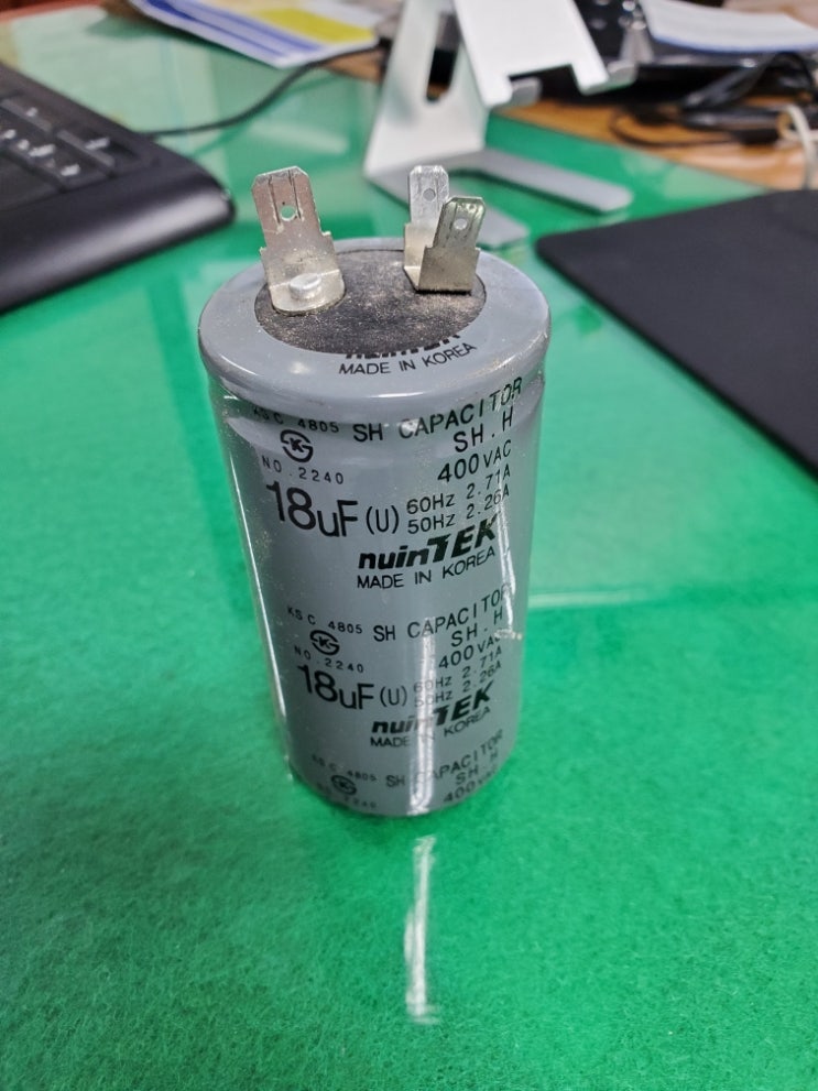  nuintek 400vac 18uf 호환콘덴서 호환캐패시터 AC콘덴서 안내