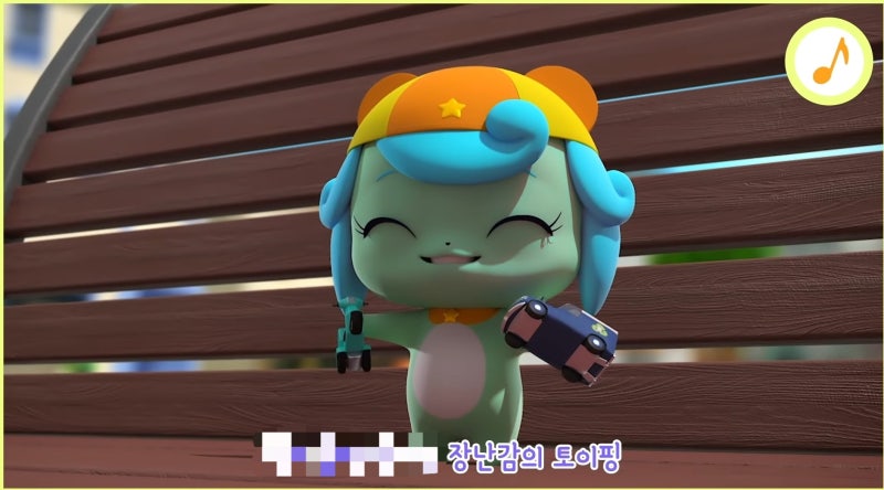 티니핑송 1~3기 가사 모음집 (티니핑 이름 공부할 때 쓰세요~) : 네이버 블로그