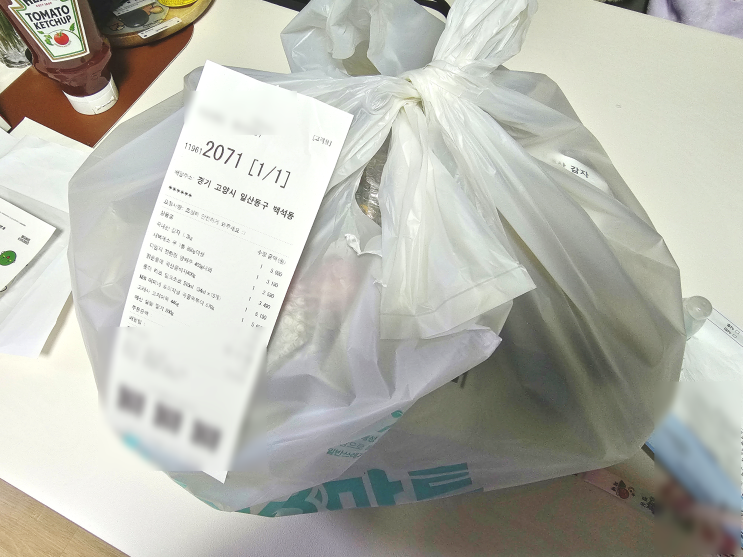 고래사 꼬치어묵 배민b마트 즉시배달로 간편장보기 고래사 꼬치어묵 배민b마트 즉시배달로 간편장보기