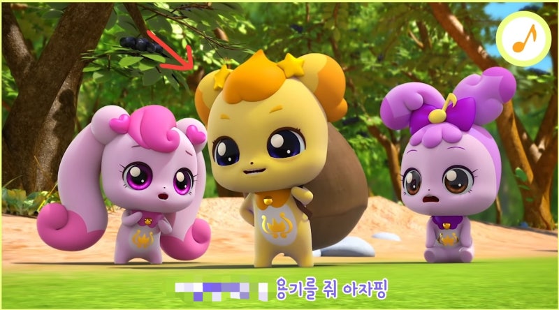 티니핑송 1~3기 가사 모음집 (티니핑 이름 공부할 때 쓰세요~) : 네이버 블로그