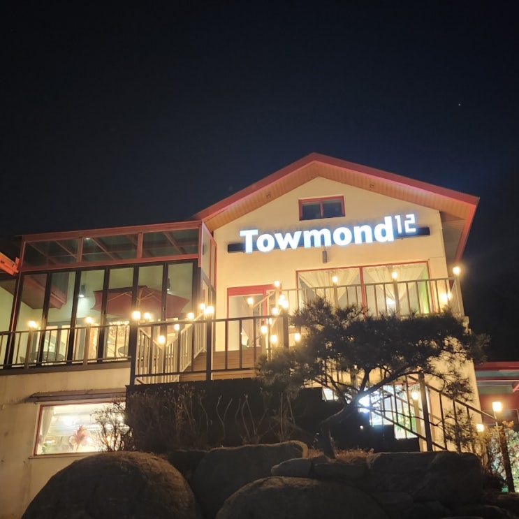  [경기 양주] 토우몽12 서울근교브런치 양주 브런치 양주시청맛집