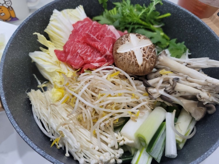  식욕자극 집밥 저녁메뉴 - 샤브샤브 홈쿡 레시피