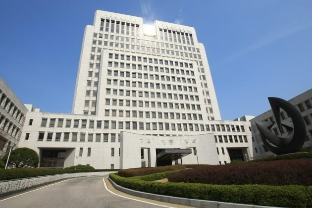 '통증'으로 인한 지체장애 인정 첫 대법 판결 나왔다 '통증'으로 인한 지체장애 인정 첫 대법 판결 나왔다