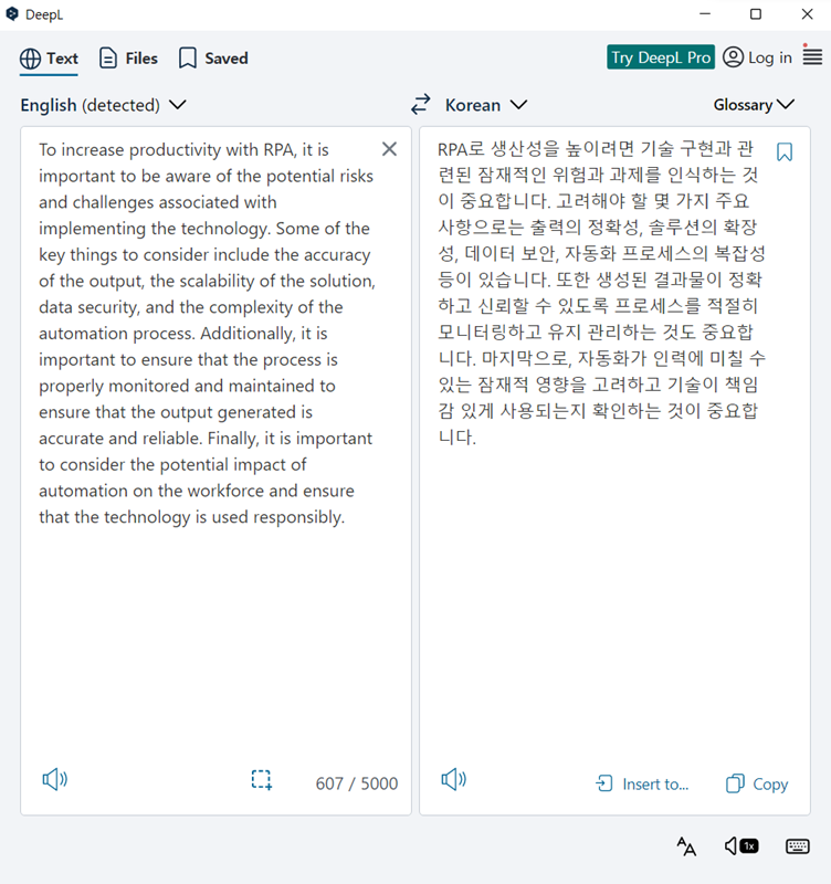 [기술동향] YouChat과 DeepL과 함께 하는 RPA 질문과 대답 : 네이버 블로그