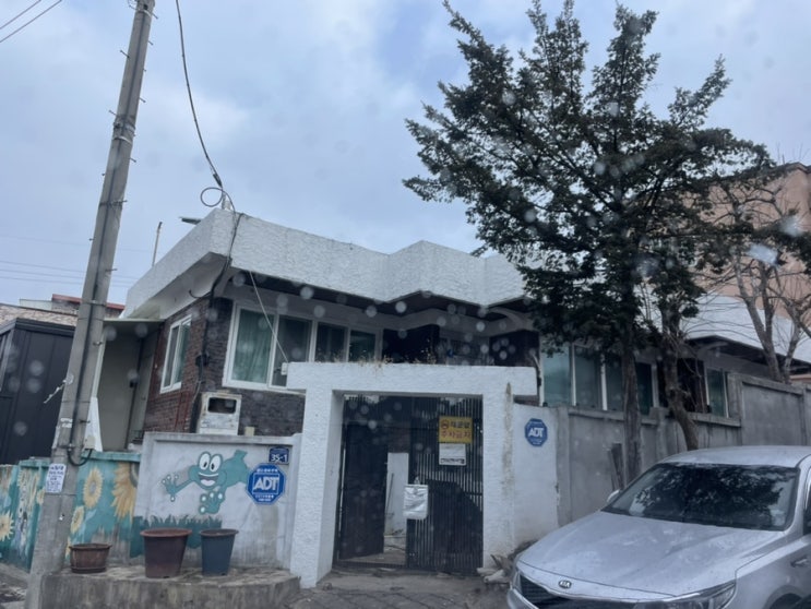  새벽 공기. 본가(집) 어머니 일상