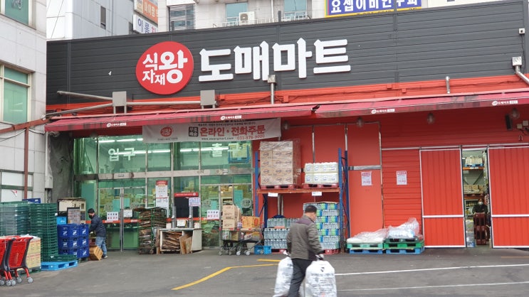  광릉수목원 가는 길               이곡멸치국수