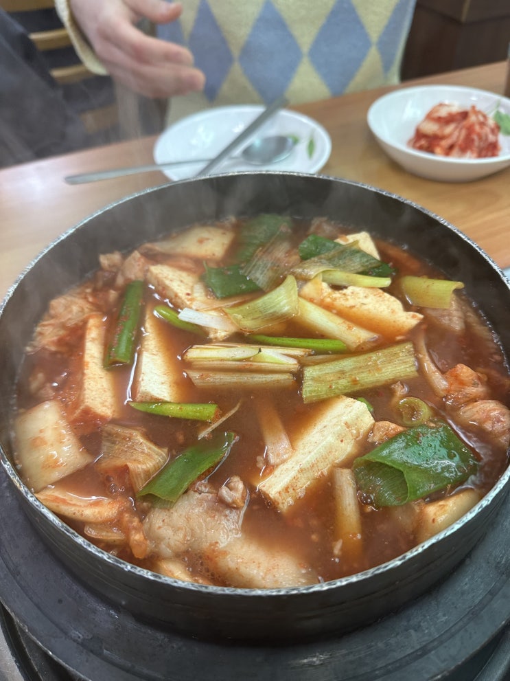  김치찌개맛집 대전중앙시장 한수위