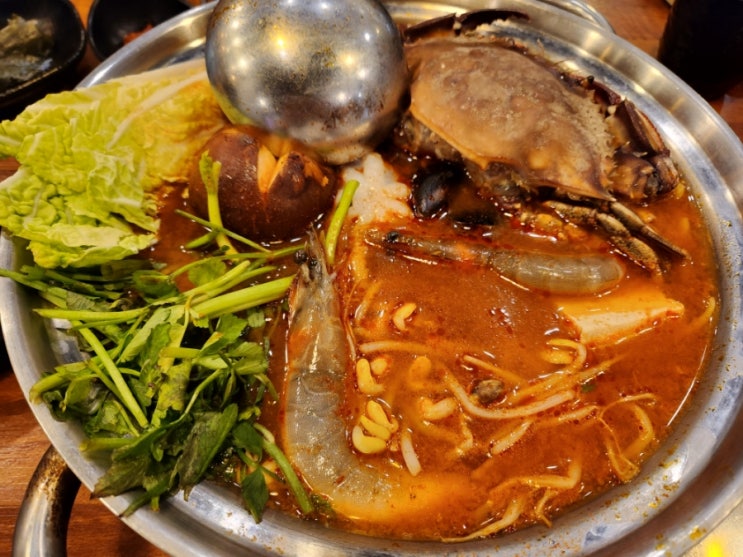  잘가시게나..