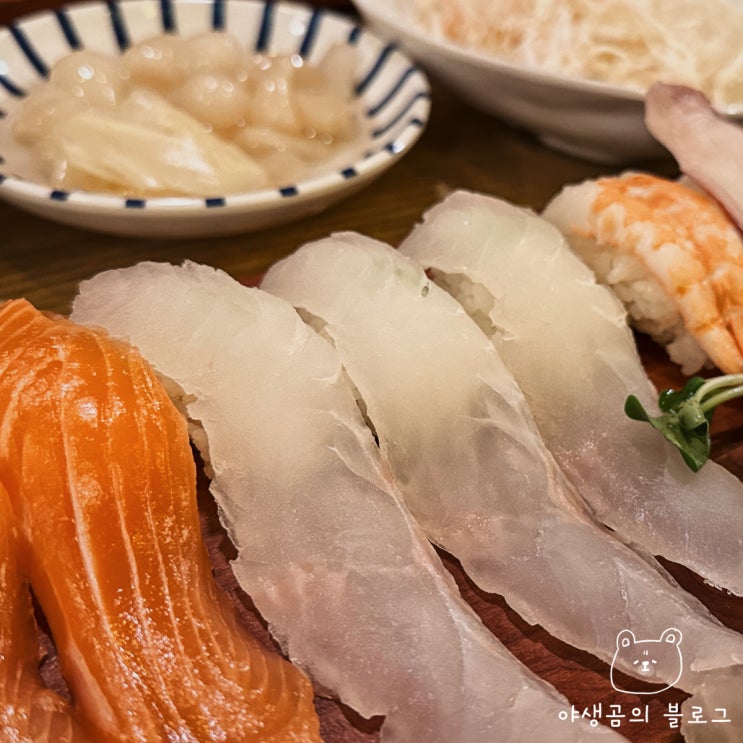  일산 백석동 맛집/초밥 전문 스시어왕, 스타벅스 백석점 다녀온 후기!