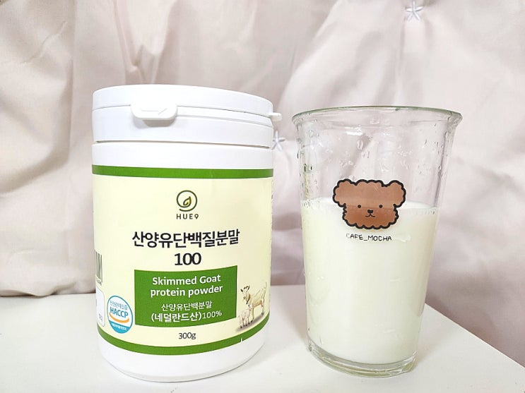 운동 후 단백질 보충, 산양유단백질분말 100%로 맛있게 섭취하기 운동 후 단백질 보충, 산양유단백질분말 100%로 맛있게 섭취하기