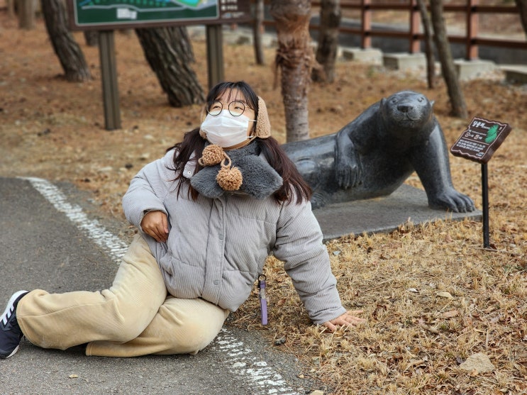  거제 아이랑갈만한곳 수달생태공원 200배 즐기기