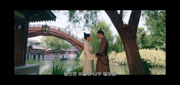 몽화록(梦华录) ⑥ 몽화록(梦华录) ⑥
