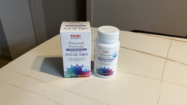  임산부 영양제품, 임산부 멀티비타민 GNC 프리나탈 포뮬라