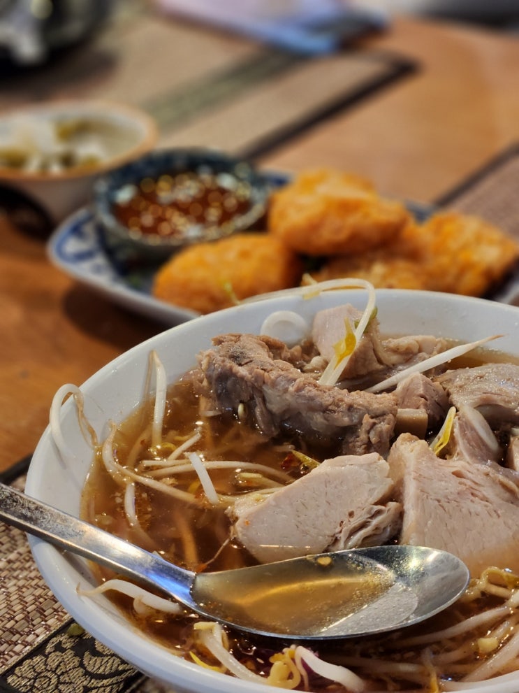  [강남 논현 :: 반피차이] 태국 현지맛 쌀국수 l 푸짐함은 덤