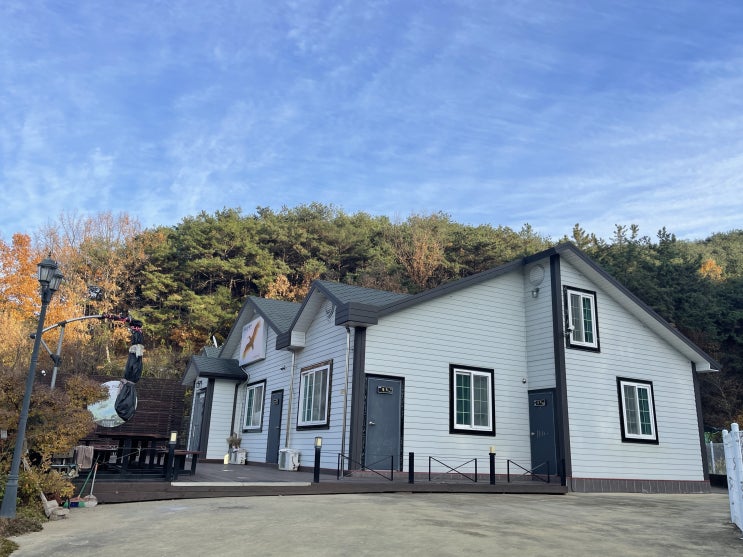  경남 창녕 우포늪 펜션 우포 하얀 펜션 리뷰