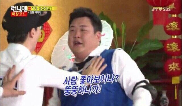  [230215] 주짓수 13회차