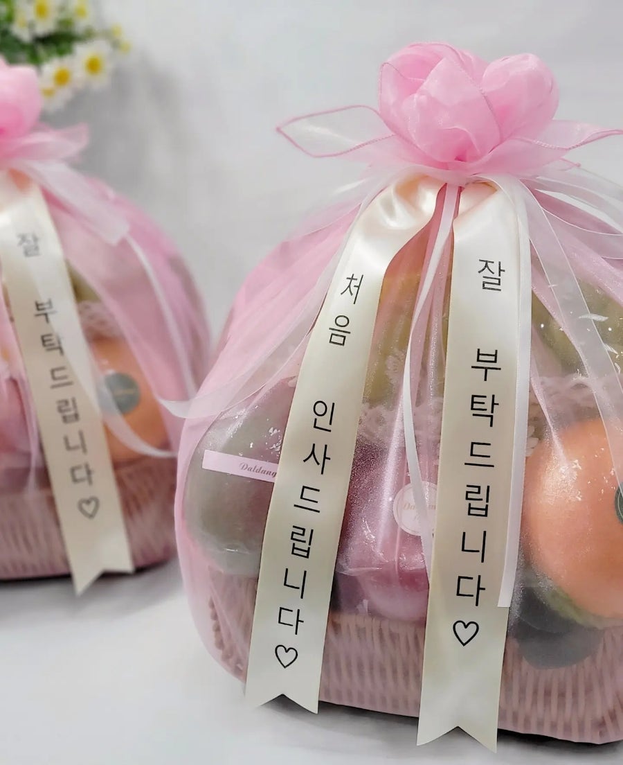 과일은달당 사진 4
