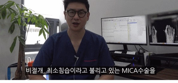 소건막류수술비용, 그보다 더 중요한 것을 체크하셔야 합니다