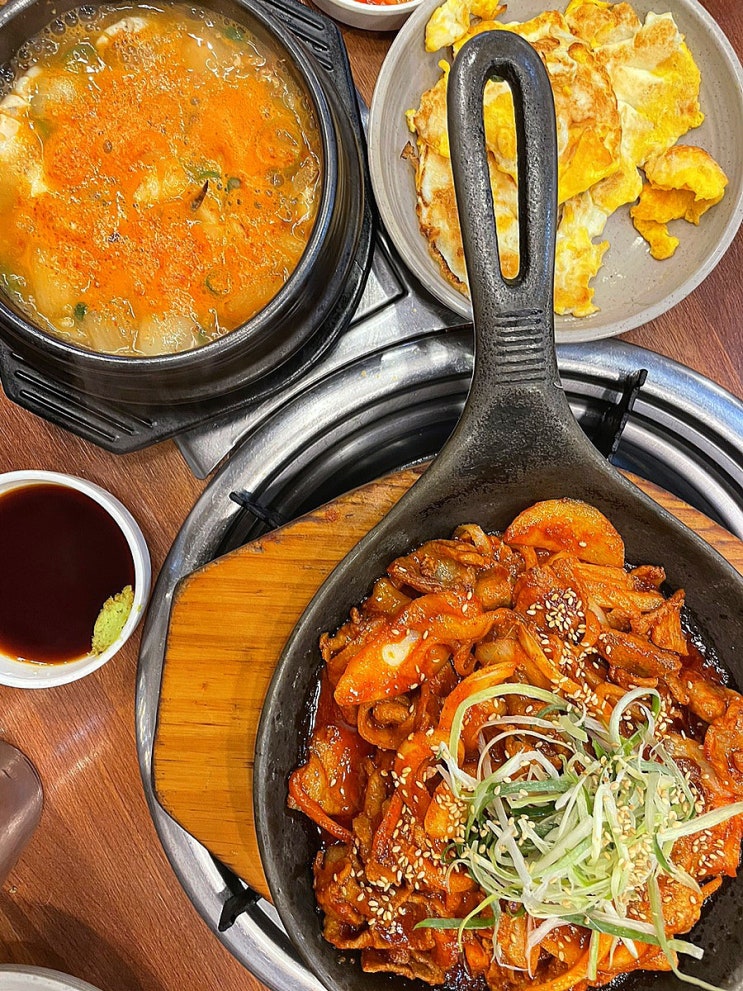 [창원/상남동] 창원 상남동 든든하게 한 끼 하기 좋은 밥집 9번식당