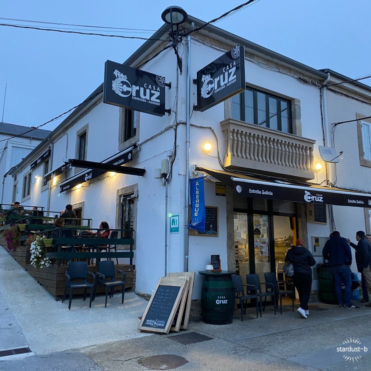   스페인, 산티아고 순례길- 포르토마린(Portomarín) 레스토랑, 까사 크루즈(Casa Cruz)