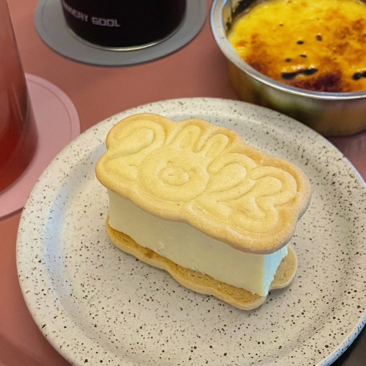  [부산/전포] 전포카페추천, 베이커리 맛집 베이커리 굴