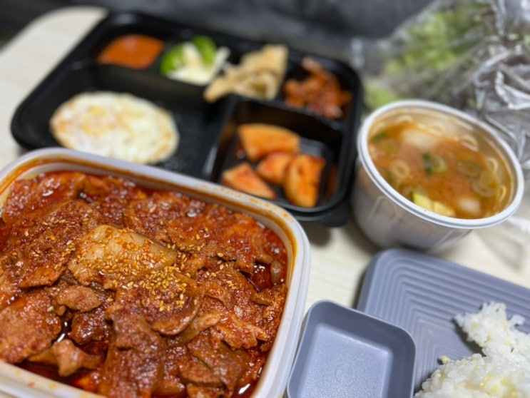  [노량진] 포장이 가능한 제육볶음 무한리필 맛집, 영흥정육식당