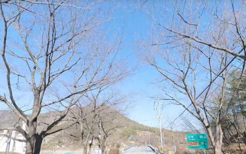 양산배내골가든 사진 5