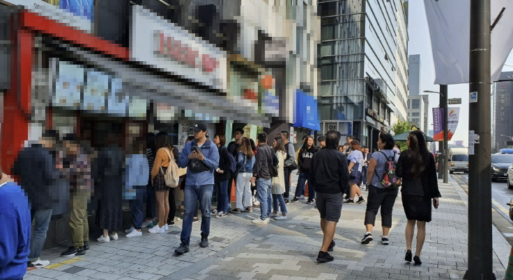 세종시상가 대전상가 김성일 가맹거래사 공인중개사의 프랜차이즈 좋은자리 찾기 상가·점포중개