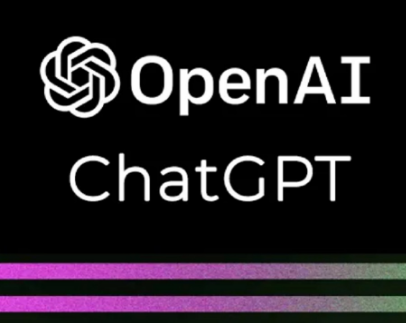  ChatGPT의 파급력 예측