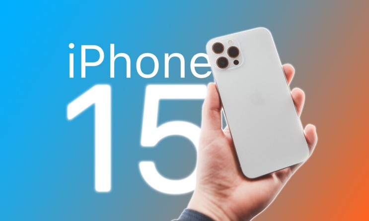 아이폰 15 최신 소식 아이폰 15 Pro 더 얇아진다?