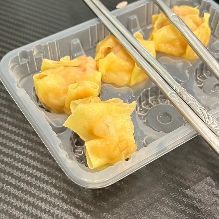  슈마이 닭가슴살 만두 간식 추천 꿀맛