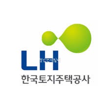 LH청년전세임대 꿀팁모음(Q&A,대체처리 등)