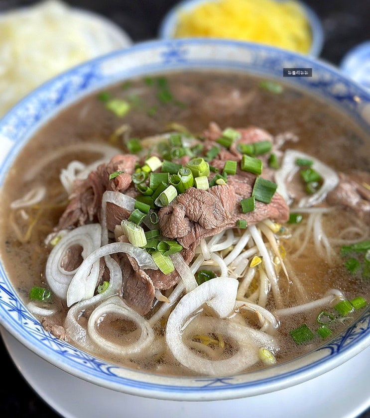 양이 푸짐한 인사동 쌀국수 맛집, 하노이의 아침 내돈내산