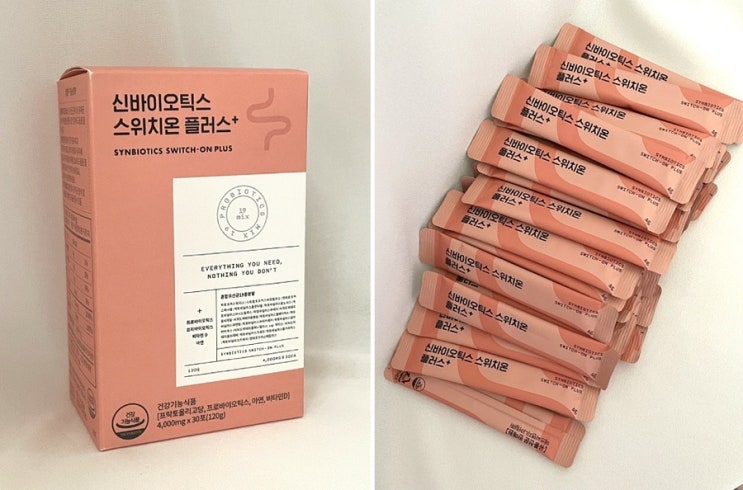  신바이오틱스 스위치온 플러스_건강한장환경 만들기