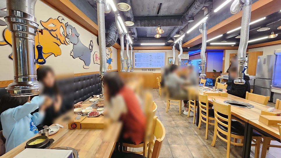 유니드정육식당 사진 6