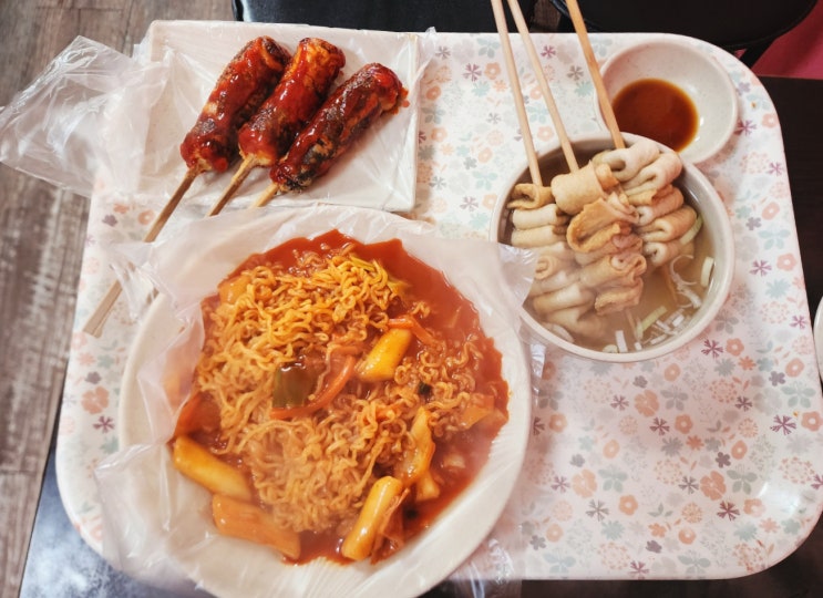 성남 분당 미금 무지개마을아파트, 동네분식맛집"피카츄분식"가성비갑,내돈내산 성남 분당 미금 무지개마을아파트, 동네분식맛집"피카츄분식"가성비갑,내돈내산
