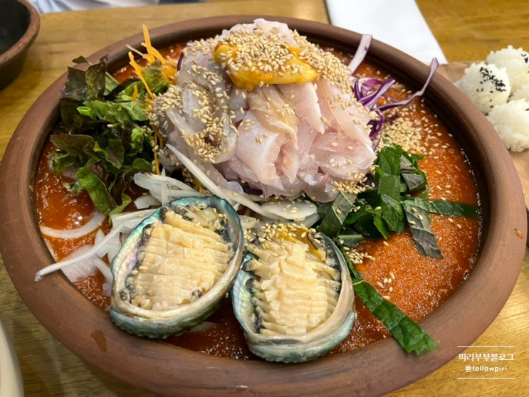  [제주 맛집]제주 신화월드 맛집, 회 포장과 배달이 가능 횟집학개론 솔직후기