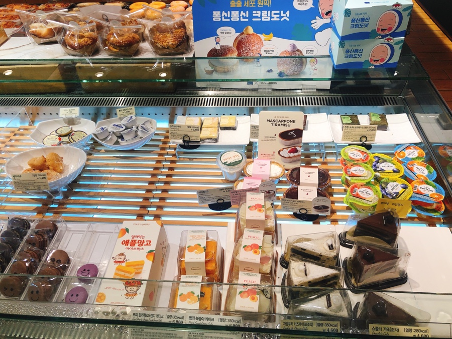 뚜레쥬르 부산중앙대로점 사진 4