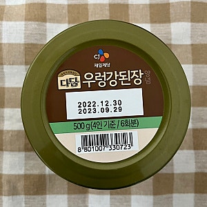 CJ 다담 : 우렁강된장 양념 / 내돈내산