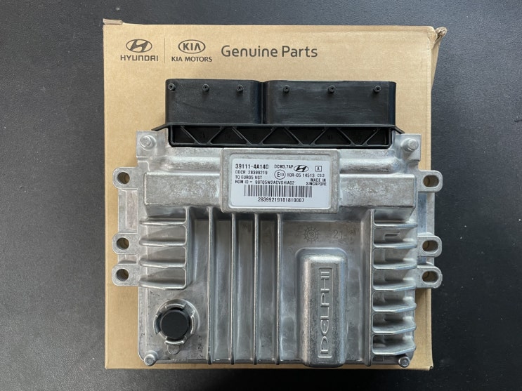  그랜드스타렉스 ECU 39111-4A140, 391114A140 [새제품]