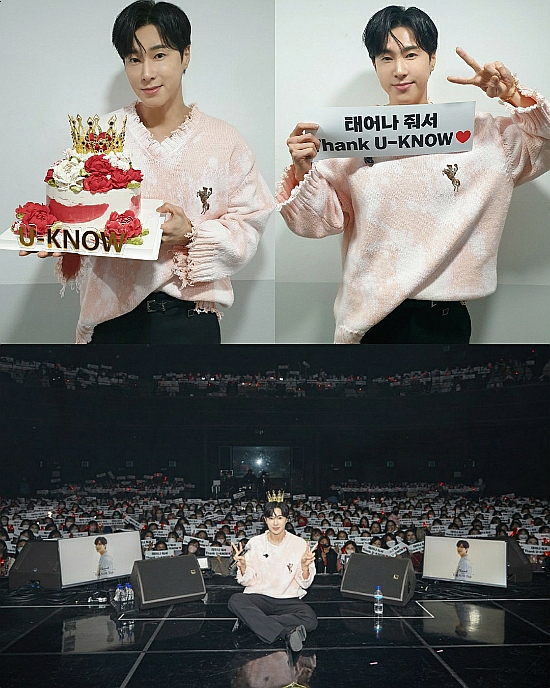 유노윤호 생일파티 'Thank U-KNOW Day' (2023.02.16)... 