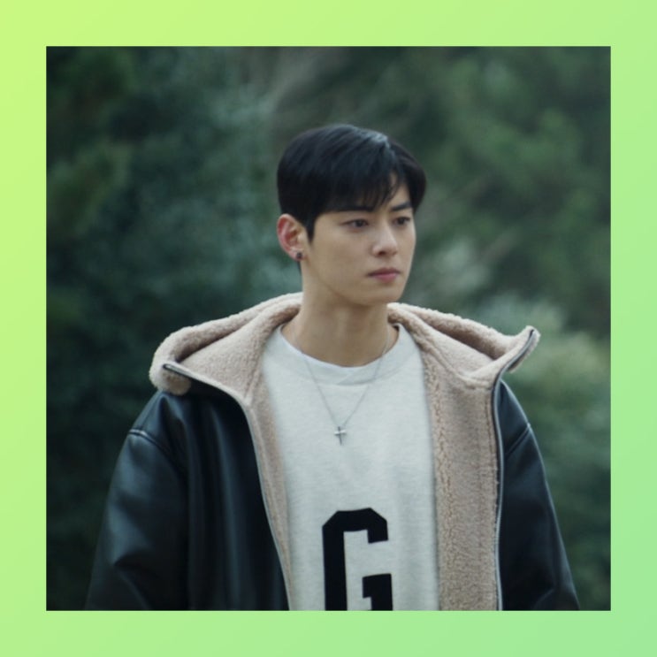  티빙 아일랜드 드라마 차은우 (요한), 김남길(반) 옷 코디 패션 모음