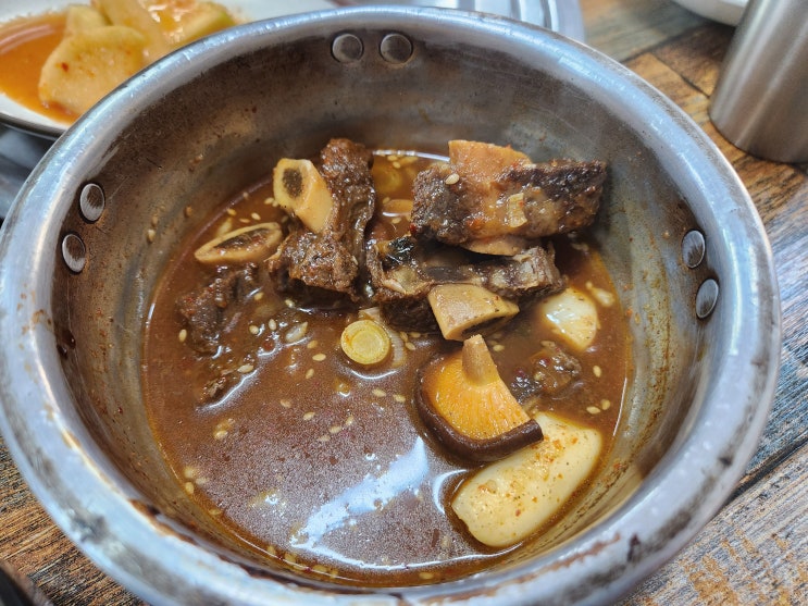  안산세무서 점심 부자갈비 - 양은 매콤 소갈비찜