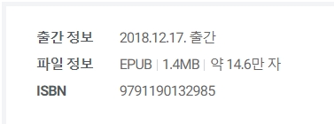판매중지) 파씨-인투 유 (INTO YOU) (2/20) 판매중지) 파씨-인투 유 (INTO YOU) (2/20)